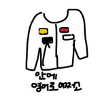 이 후드<b>집</b><b>업</b> 브랜드 이름 아는 사람
