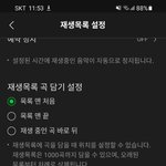 [BTOB] ㅁㄹ <b>도와</b>줘ㅠㅠ