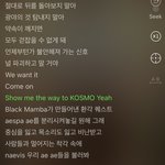 나비스가 뭔가 했더니