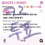 [BTOB] <b>옆집</b>입니다