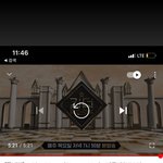 [BTOB] <b>옆집</b> 인증이요!