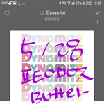 [방탄소년단] 리믹스 발매!좋은건 크게 다같이 보자!!
