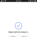 [TXT] 나 <b>헬퍼</b> 지원했옹 ㅅㄷ