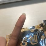 <b>맛</b>대가리 없네