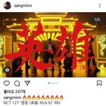 [NCT즌] <b>이상민</b>님이 영웅 뮤비도 디렉터하셧네