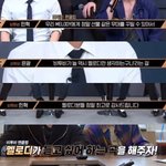 [BTOB] 비투비는 미친게 <b>분명</b>해
