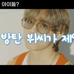 방송국 스텝이 뽑은 실물 갑 아이돌