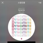 [방탄소년단] 핱 버전 외랑둥이들 <b>무드</b>짤