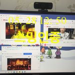 [더보이즈] 우리 오솔레미오 떴을때 이 <b>시간쯤</b>에