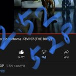 [더보이즈] 까놓고 말해서 우리 지금 꼴등임