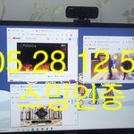 [더보이즈] 오솔때 짹 안해서 체감 못했는데