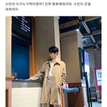 [TXT] 이거 너무
