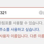 [BTOB] 너네 진짜ㅋㅋㅋㅋㅋㅋㅋ