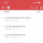 [NCT즌] <b>유사</b>녀들 추반 재밌었다