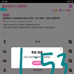 [더보이즈] 내일 학교 가는 <b>고</b>3 더비도 스<b>밍</b>한다