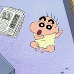 얘들아 나정도면 <b>수저</b>ㅁㅌㅊ임?