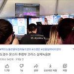 에리들아 질문좀 ㅠ