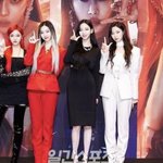 [댓글부탁해] 에스파 이 <b>제스처</b> 무슨 뜻이야?