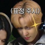 [에이티즈] 해보자는 건가