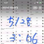 [더보이즈] 옆동네 프리징 풀리셨나봐