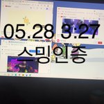 [더보이즈] 이번에도 저번처럼 <b>재생</b>목록 만드어졌는거