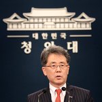 김현종 "박정희, 고속도로 건설…문재인, 우주고속도로 개척"