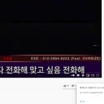 [이것좀봐줘] <b>현피</b> 뜨기로 했습니다.