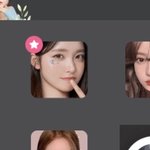 B612쓰셈 ㄹㅇ