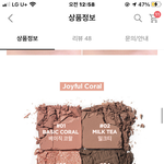 [드루와] 인스타아이디 지<b>어조</b>