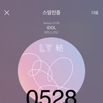 [방탄소년단] <b>실화</b>입니까????????????