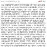 김재중 <b>팬</b>들 있어?