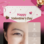 [댓글부탁해] 애들아 뷰티<b>블러</b>스 왜 편집이 안돼?