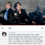 전정국 이거 ㄹㅇ <b>맞말</b>