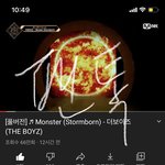 [더보이즈] <b>미미</b>미친 음원발매 한시간십분전