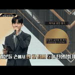 [스키즈] !!파이널 반영비율 나옴!!