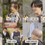 [NCT즌] <b>몬</b>가 다 맞는거같애..