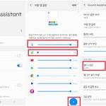 [BTOB] <b>서양</b>수박이랑 램프요정 이거 해두기!!!
