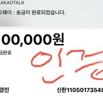 [아이콘] 문투도 총알 쏘고 간다