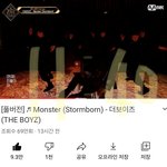[더보이즈] 헐 너무 떨<b>린당</b>