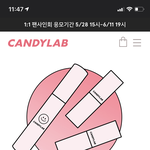 [NCT즌] 이거 <b>산</b> 찌찌들 있냐