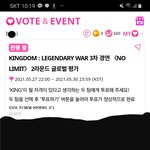 [SF9] 똑똑 여기가 <b>매트</b>군의 팬톡이 맞나요