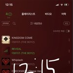 [더<b>보이즈</b>] 노래 너무 좋음