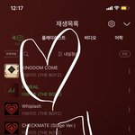 [더보이즈] 아니 노래가 좋으니까