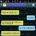 이것도개웃겨