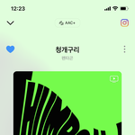 [펜타곤] <b>비올때</b> 나만 이거듣나