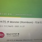 [더보이즈] 광고가 8분..