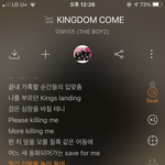 덥 이<b>파트</b> 누구여