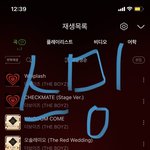 [더보이즈] <b>몬</b>슽허 직캠 떴는데