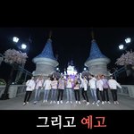 [<b>트레저</b>] 담주트<b>맵</b>예고