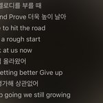 [BTOB] 역시는 역시
